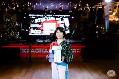 Music Bingo: новогодняя версия, 25 декабря 2025 - Ресторан «Максимилианс» Тюмень - 13