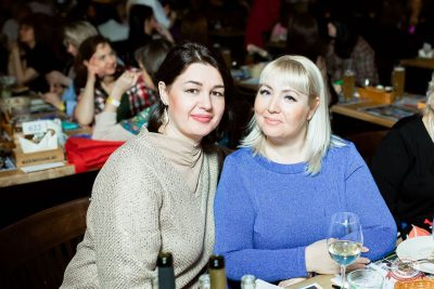 Music Bingo: новогодняя версия, 25 декабря 2025 - Ресторан «Максимилианс» Тюмень - 15