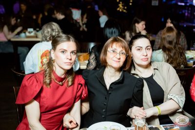 Music Bingo: новогодняя версия, 25 декабря 2025 - Ресторан «Максимилианс» Тюмень - 16