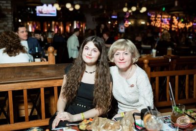 Music Bingo: новогодняя версия, 25 декабря 2025 - Ресторан «Максимилианс» Тюмень - 17