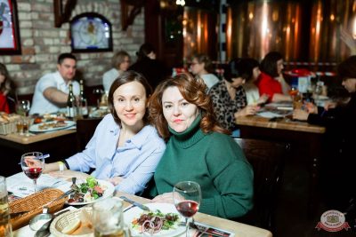 Music Bingo: новогодняя версия, 25 декабря 2025 - Ресторан «Максимилианс» Тюмень - 19