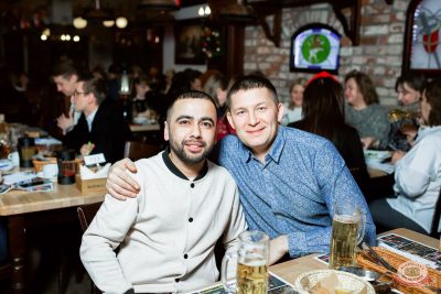 Music Bingo: новогодняя версия, 25 декабря 2025 - Ресторан «Максимилианс» Тюмень - 20