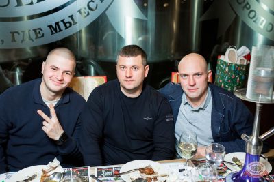 Music Bingo: новогодняя версия, 25 декабря 2025 - Ресторан «Максимилианс» Тюмень - 25