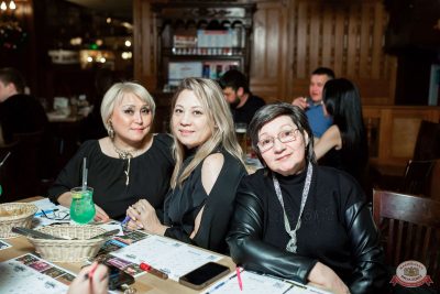 Music Bingo: новогодняя версия, 25 декабря 2025 - Ресторан «Максимилианс» Тюмень - 27