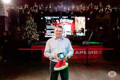 Music Bingo: новогодняя версия, 25 декабря 2025 - Ресторан «Максимилианс» Тюмень - 28