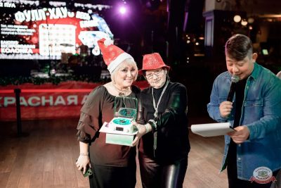 Music Bingo: новогодняя версия, 25 декабря 2025 - Ресторан «Максимилианс» Тюмень - 29