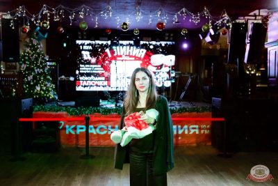 Music Bingo: новогодняя версия, 25 декабря 2025 - Ресторан «Максимилианс» Тюмень - 3