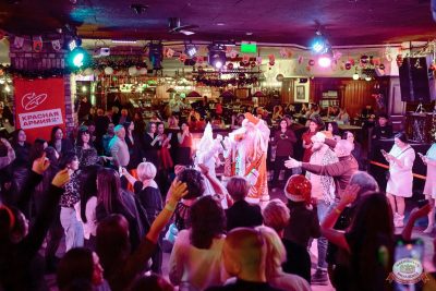 Music Bingo: новогодняя версия, 25 декабря 2025 - Ресторан «Максимилианс» Тюмень - 30