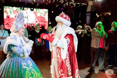 Music Bingo: новогодняя версия, 25 декабря 2025 - Ресторан «Максимилианс» Тюмень - 31