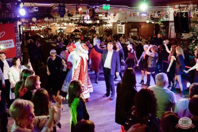 Music Bingo: новогодняя версия, 25 декабря 2025 - Ресторан «Максимилианс» Тюмень - 32