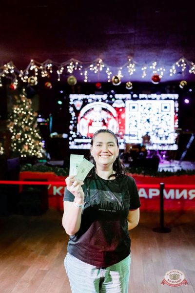 Music Bingo: новогодняя версия, 25 декабря 2025 - Ресторан «Максимилианс» Тюмень - 35