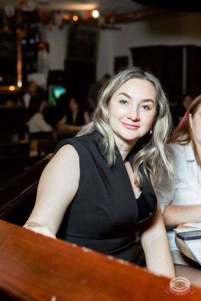 Music Bingo: новогодняя версия, 25 декабря 2025 - Ресторан «Максимилианс» Тюмень - 8