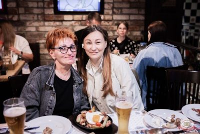 MUSIC BINGO, 25 июля 2025 - Ресторан «Максимилианс» Тюмень - 40