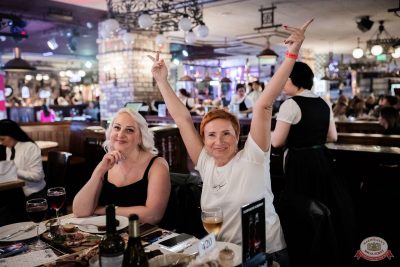 MUSIC BINGO, 25 июля 2025 - Ресторан «Максимилианс» Тюмень - 46