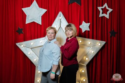 Music Bingo Awards, 7 ноября 2025 - Ресторан «Максимилианс» Тюмень - 1