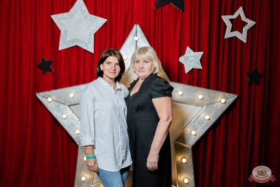 Music Bingo Awards, 7 ноября 2025 - Ресторан «Максимилианс» Тюмень - 12