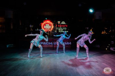 Music Bingo Awards, 7 ноября 2025 - Ресторан «Максимилианс» Тюмень - 14