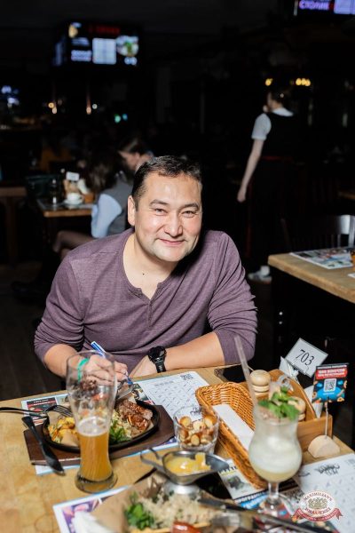 Music Bingo Awards, 7 ноября 2025 - Ресторан «Максимилианс» Тюмень - 16