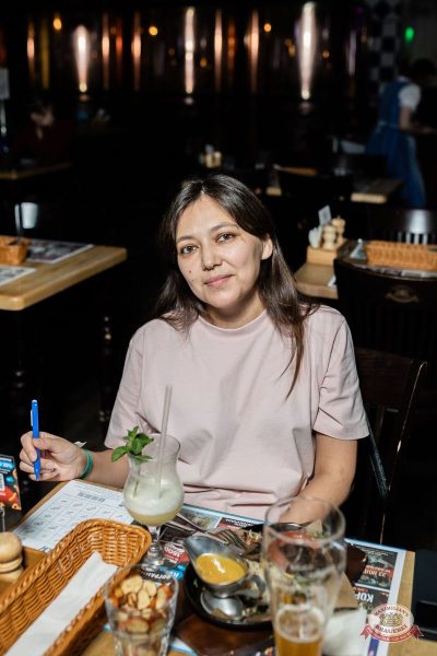 Music Bingo Awards, 7 ноября 2025 - Ресторан «Максимилианс» Тюмень - 17