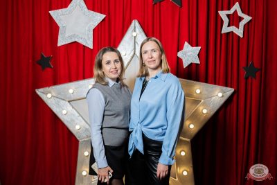 Music Bingo Awards, 7 ноября 2025 - Ресторан «Максимилианс» Тюмень - 2