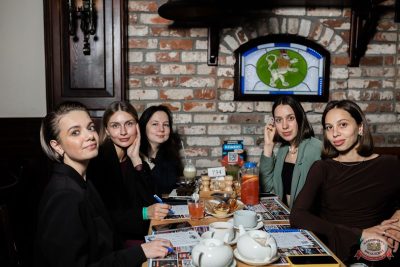 Music Bingo Awards, 7 ноября 2025 - Ресторан «Максимилианс» Тюмень - 20