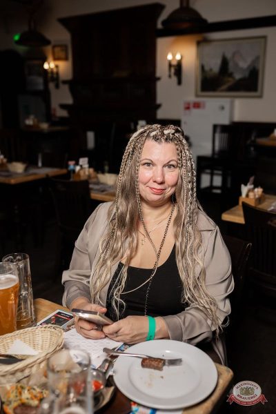 Music Bingo Awards, 7 ноября 2025 - Ресторан «Максимилианс» Тюмень - 33