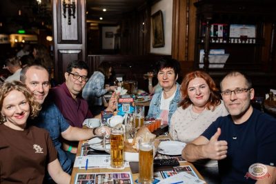 Music Bingo Awards, 7 ноября 2025 - Ресторан «Максимилианс» Тюмень - 34