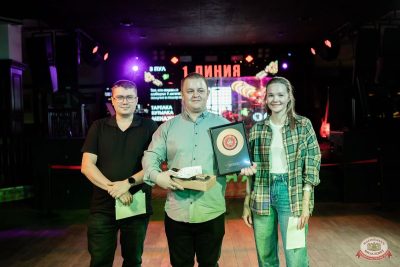 Music Bingo Awards, 7 ноября 2025 - Ресторан «Максимилианс» Тюмень - 37