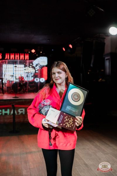 Music Bingo Awards, 7 ноября 2025 - Ресторан «Максимилианс» Тюмень - 38