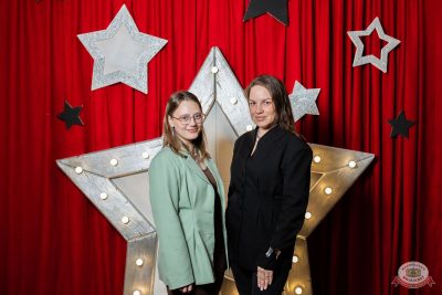 Music Bingo Awards, 7 ноября 2025 - Ресторан «Максимилианс» Тюмень - 4