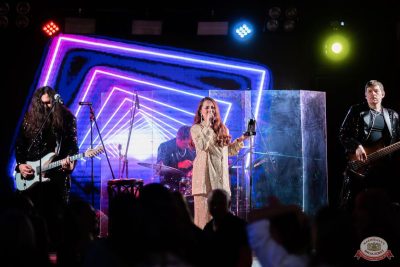 Music Bingo Awards, 7 ноября 2025 - Ресторан «Максимилианс» Тюмень - 41