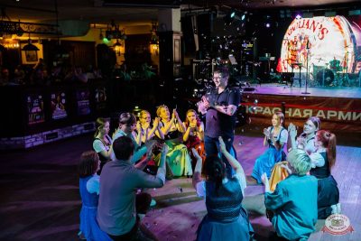 Music Bingo Awards, 7 ноября 2025 - Ресторан «Максимилианс» Тюмень - 42