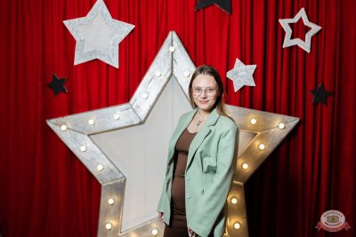 Music Bingo Awards, 7 ноября 2025 - Ресторан «Максимилианс» Тюмень - 5