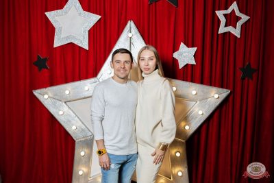 Music Bingo Awards, 7 ноября 2025 - Ресторан «Максимилианс» Тюмень - 6