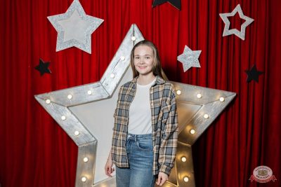 Music Bingo Awards, 7 ноября 2025 - Ресторан «Максимилианс» Тюмень - 8