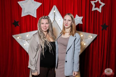 Music Bingo Awards, 7 ноября 2025 - Ресторан «Максимилианс» Тюмень - 9