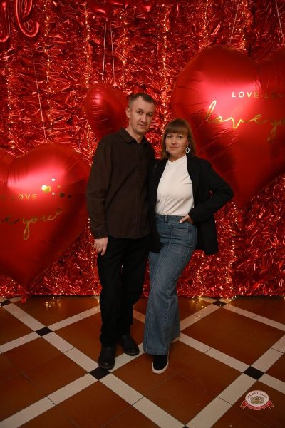 Музыкальное бинго, 13 февраля 2026 - Ресторан «Максимилианс» Тюмень - 11