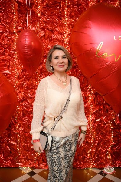 Музыкальное бинго, 13 февраля 2026 - Ресторан «Максимилианс» Тюмень - 12