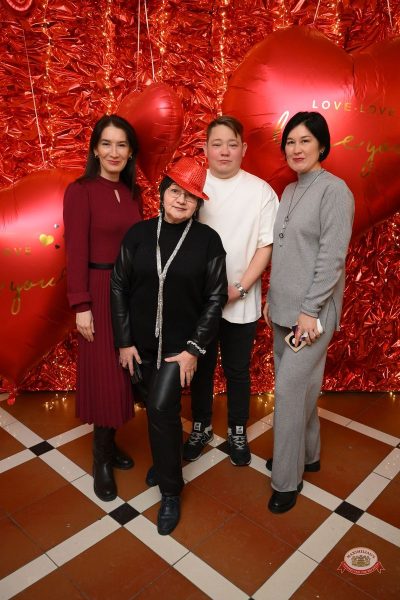 Музыкальное бинго, 13 февраля 2026 - Ресторан «Максимилианс» Тюмень - 13