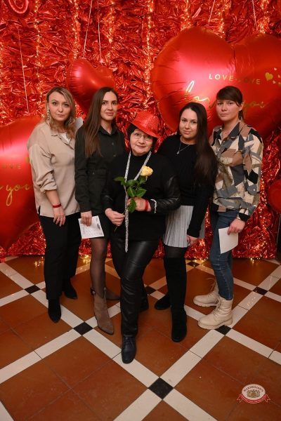 Музыкальное бинго, 13 февраля 2026 - Ресторан «Максимилианс» Тюмень - 14