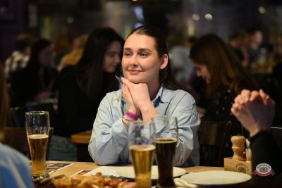 Музыкальное бинго, 13 февраля 2026 - Ресторан «Максимилианс» Тюмень - 17