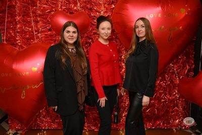 Музыкальное бинго, 13 февраля 2026 - Ресторан «Максимилианс» Тюмень - 2