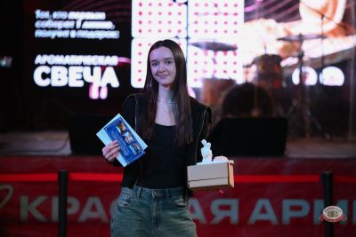 Музыкальное бинго, 13 февраля 2026 - Ресторан «Максимилианс» Тюмень - 23