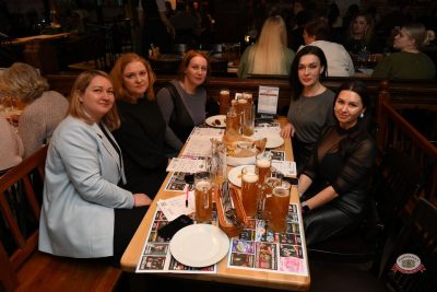 Музыкальное бинго, 13 февраля 2026 - Ресторан «Максимилианс» Тюмень - 25