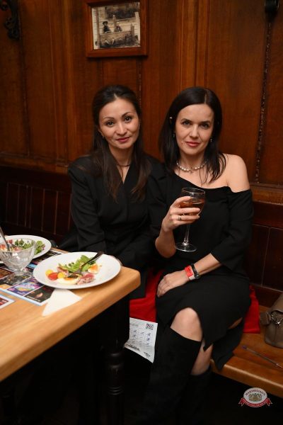 Музыкальное бинго, 13 февраля 2026 - Ресторан «Максимилианс» Тюмень - 27