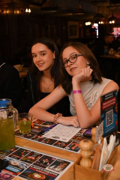 Музыкальное бинго, 13 февраля 2026 - Ресторан «Максимилианс» Тюмень - 29