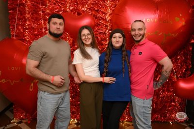 Музыкальное бинго, 13 февраля 2026 - Ресторан «Максимилианс» Тюмень - 33