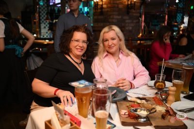 Музыкальное бинго, 13 февраля 2026 - Ресторан «Максимилианс» Тюмень - 37