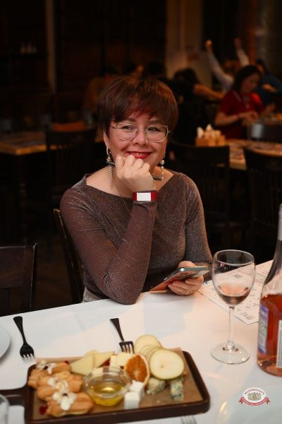 Музыкальное бинго, 13 февраля 2026 - Ресторан «Максимилианс» Тюмень - 39