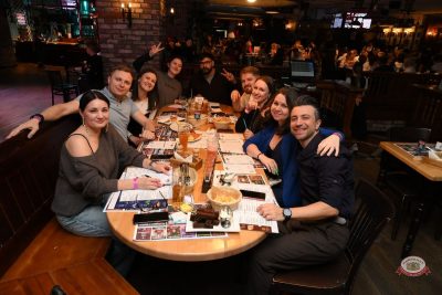 Музыкальное бинго, 13 февраля 2026 - Ресторан «Максимилианс» Тюмень - 40